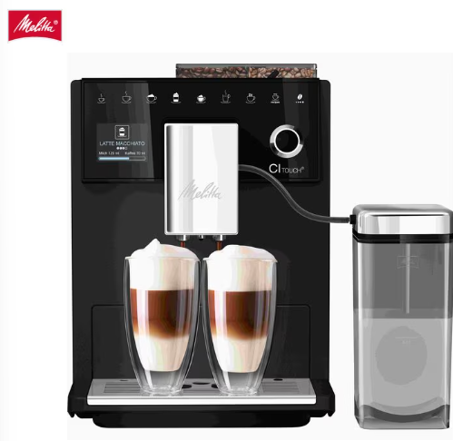 Melitta Kaffeevollautomat CI Touch bei nettoshop in Aktion
