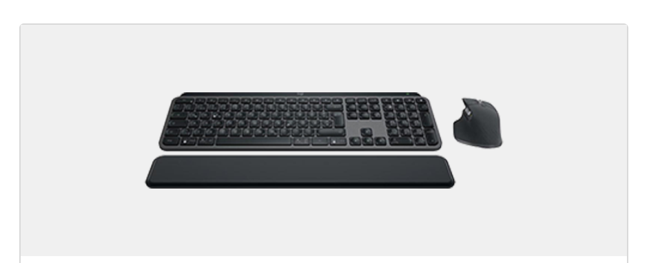 Logitech Tastatur-Maus-Set MX Keys S Combo für 115