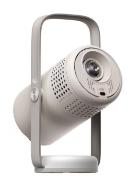 XGimi Vibe One Beamer (DLP, Full HD 1920 x 1080, 250 ISO Lumen) bei Fust zum Toppreis