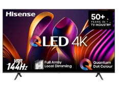 85-Zoll-QLED-TV: «Hisense 85E77NQ PRO»