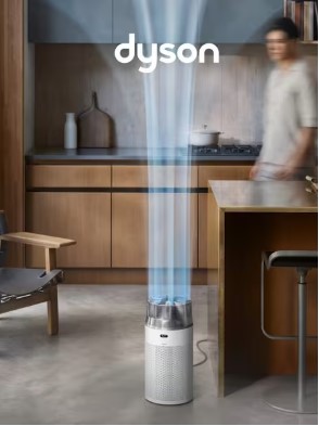 Bis zu 14 % Rabatt auf Luftreiniger bei Manor