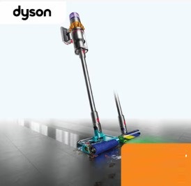 Bis zu CHF 400.- Rabatt auf Dyson Staubsauger bei Fust