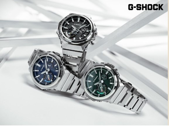 Bis zu 34% Rabatt auf CASIO Schmuck & Uhren bei Manor