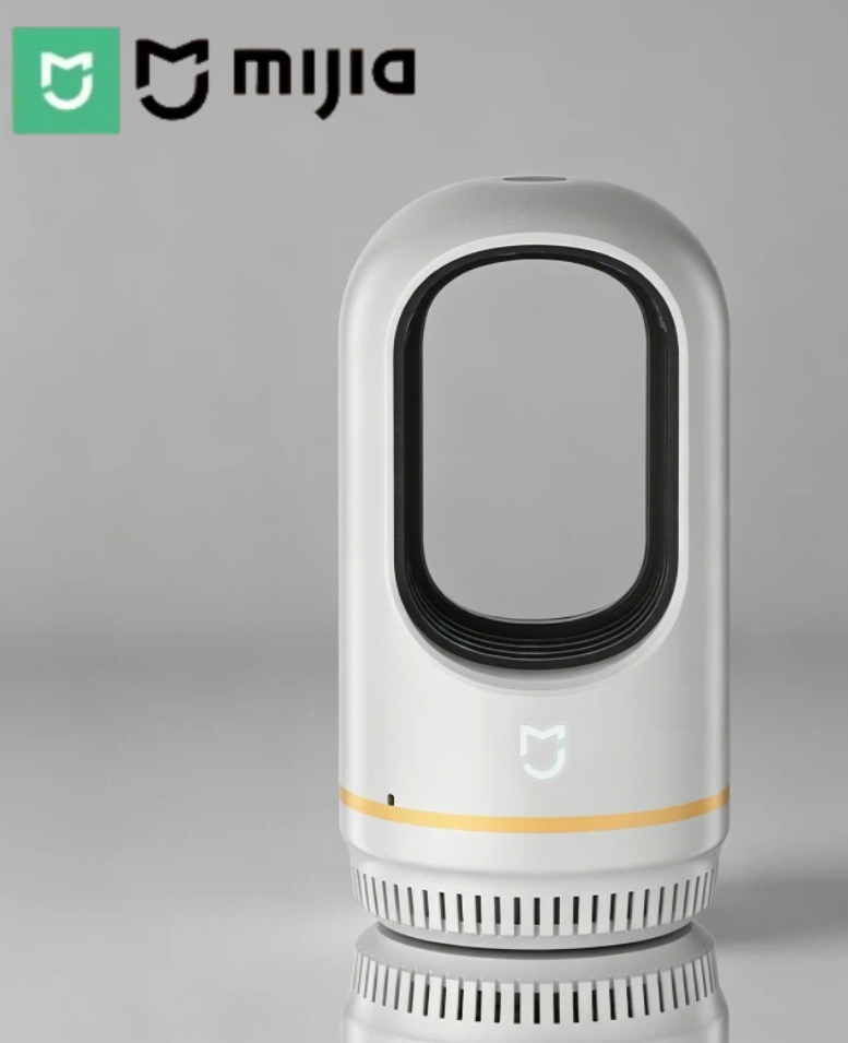 Xiaomi MIJIA Mückenkiller-Lampe mit USB, Campinglaterne und Insektenfalle bei AliExpress