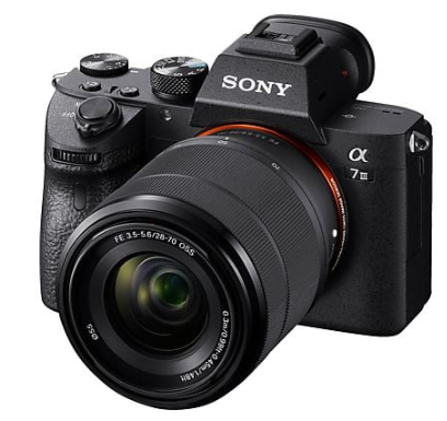 Sony Alpha 7 III ILCE7M3 + FE 28-70 mm F3.5-5.6 Systemkamera bei MediaMarkt zum Bestpreis