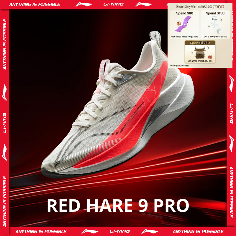 Li-Ning FEIDIAN 6 CHALLENGER ARMW003 Herren Laufschuhe SUPER BOOM Carbonplatte