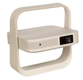XGIMI Elfin Flip (DLP, Full HD 1920 x 1080, 400 ISO-Lumen) bei Interdiscount in Aktion