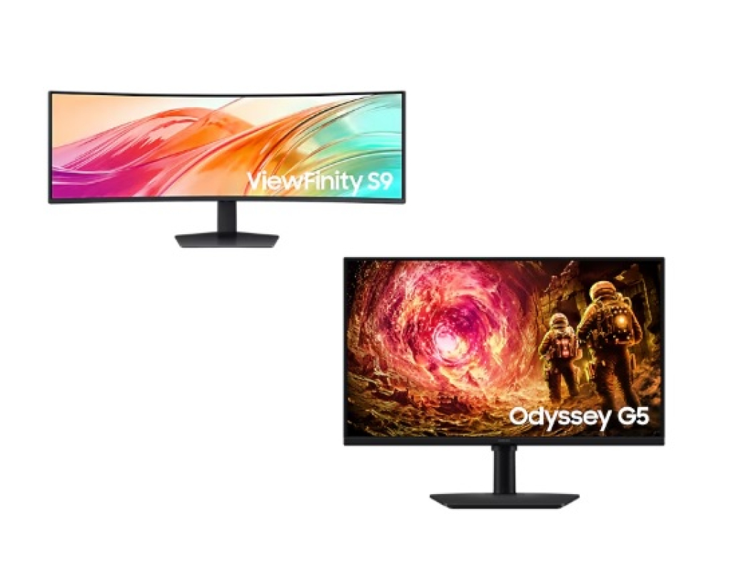 Monitor Bundle 23082026
