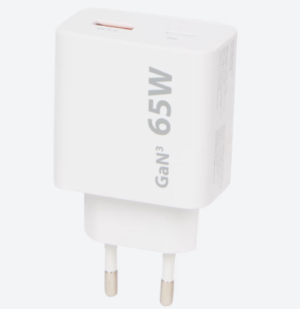 Sitecom Dual Wandladegerät 65w GaN (Action Lokal)