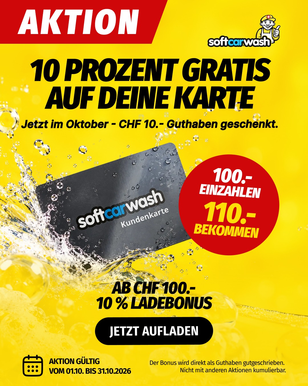Soft Car Wash Kundenkarte