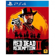 Hammer – Red Dead Redemption 2 [PlayStation 4] bei amazon.de für 37.- CHF