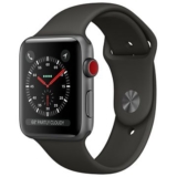 Nur heute ausgewählte Apple Watches zum best price ever bei interdiscount