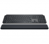 Kabellose Tastatur Logitech MX Keys Plus für 59 Franken bei DayDeal - Bald ausverkauft!