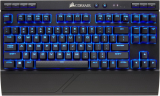 Corsair K63 Wireless Keyboard bei digitec