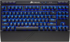 Corsair K63 Wireless Keyboard bei digitec
