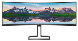 Philips 498P9/00 Curved Monitor 49″  auf digitec.ch jetzt als Tagesangebot
