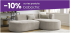 Bobochic Paris: -10% im Warenkorb auf Sofas bei Conforama