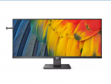 Digitec – Gaming Monitor – Philips 40B1U5600 3440 x 1440 Pixels, 40″