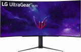 Preisfehler – 45 OLED Monitor mit 240Hz – 40% Rabatt