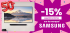 🎉 Jusqu’à -15% supplémentaires sur les produits Samsung 📱📺