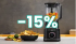 🍽️ Passe en mode Ninja avec -15% supplémentaires 🏆