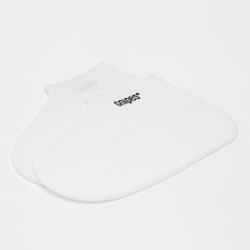 Snipes: Elastic Sneaker Cover (Grösse M, 35-40), kostenloser Versand