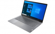 Hammer - Lenovo ThinkBook G2 ARE (R7 4700U, 16GB, 512GB, Win 10 Pro, Alu-Gehäuse) im Lenovo Store