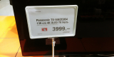 [Lokal Altstetten] 1/4 Preise auf diverse Artikel bei melectronics