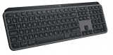 LOGITECH MX Keys S für 69.95! Historischer Tiefstpreis!
