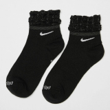 NIKE Everyday Plus Cushioned Damen Socken bei Snipes für CHF 4.- in Rosa/Weiss oder Schwarz/Weiss in den Grössen 34 - 38, 38 - 42 und 42 - 46