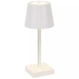 Diverse günstige Akku-Tischlampen bei LIPO ab 5.95 Franken bei Abholung, +6.90 Franken mit Versand