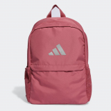 Adidas 19L Rucksack bei Snipes für CHF 12.- inkl. Versand
