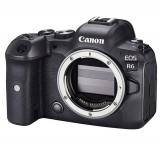 Canon EOS R6 zum neuen Bestpreis bei DayDeal - nur 899 Franken!