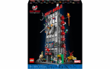 LEGO Marvel Spider-Man - Daily Bugle (76178) bei Ackermann