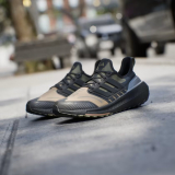 adidas Performance Ultraboost Light Gore-Tex Laufschuhe in den Grössen 41 bis 48 bei Ochsner Sport
