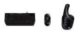 Ausgewählte Logitech G Produkte zum Aktionspreis bei digitec