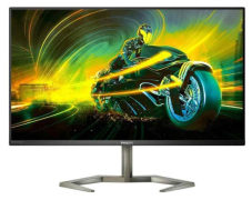 Philips 32 inch 4K 144hz gaming monitor - CHF 100