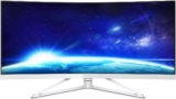 34″ Curved Monitor PHILIPS X-line 349X7FJEW bei digitec für 719.- CHF
