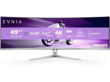 Philips Monitor 49M2C8900L/00  (Curved 48.9″) bei Brack zum neuen Bestpreis