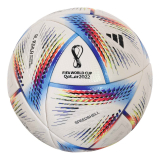 Offizieller WM-Ball: Adidas Al Rihla Pro 2022