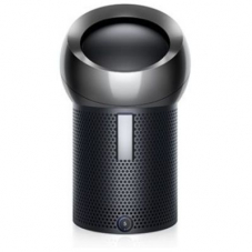 Dyson Pure Cool Me Luftreiniger bei Dyson