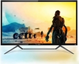 43″ Philips Momentum 4K-HDR Monitor bei Digitec für CHF 699.- **Best-Price ever**