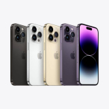 Apple iPhone 14 Pro Max 65 Franken günstiger als bis vor wenigen Tagen
