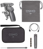 DJI Osmo Mobile 3 Combo bei Amazon oder Mediamarkt