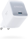 Anker Nano II 65W USB C Charger Power Supply mit Schnellladeleistung, GaN II Technologie (Weiss)
