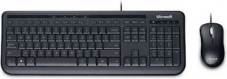 Tastatur/Maus-Kombinationen MICROSOFT Wired Desktop 600 Business bei digitec im Tagesdeal für 15.- CHF