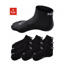 Nur noch heute - 9 Paar Puma Kurzsocken für 12 Franken bei Ackermann (Grössen 39 bis 46)