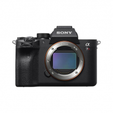 SONY Alpha 7R IV Body Import bei Microspot