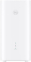 Huawei Router Brovi 5G CPE 5S Weiss, H153-381 / Wi-Fi 6 AX3000 / bis zu 3.6 Gbit/s