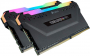 Corsair Vengeance RGB Pro 16GB (2x8GB) 3600MHz
